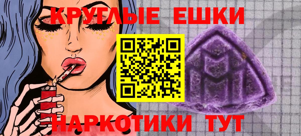 Ecstasy 250 мг  Вход с VPN  Ecstasy  Зеленогорск  Экстази 280мг 