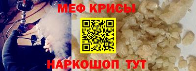 шишки Краснокаменск