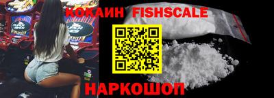 PSILOCYBIN Краснознаменск