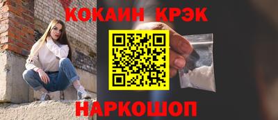 PSILOCYBIN Краснознаменск
