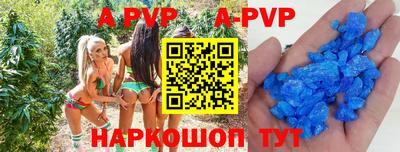 PSILOCYBIN Краснознаменск