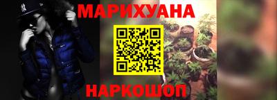 PSILOCYBIN Краснознаменск
