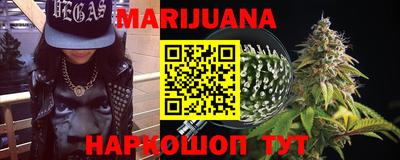 PSILOCYBIN Краснознаменск