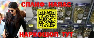 меф VHQ Кумертау