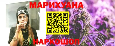 мескалин Краснодар