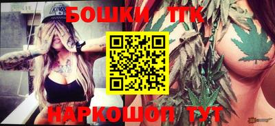мескалин Краснодар