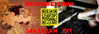 PSILOCYBIN Краснознаменск