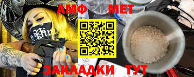 PSILOCYBIN Краснознаменск