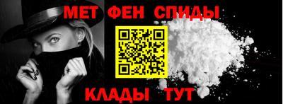PSILOCYBIN Краснознаменск