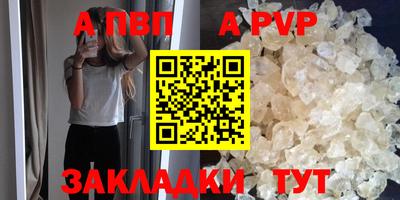 PSILOCYBIN Краснознаменск
