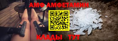 дистиллят марихуана Кулебаки