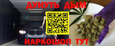 PSILOCYBIN Краснознаменск