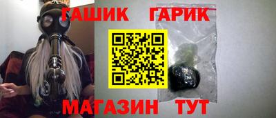 мескалин Краснодар