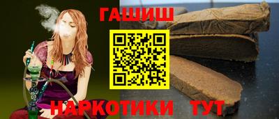 PSILOCYBIN Краснознаменск