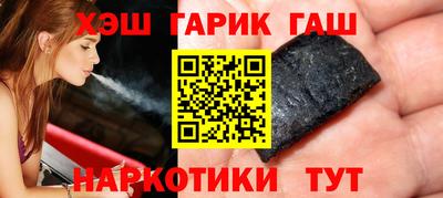 мескалин Краснодар